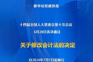 标晚：下周中欧冠客战波尔图，法比奥-维埃拉有望进入阿森纳名单